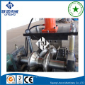 siyang unovo roll two waves express guardrail forming machine